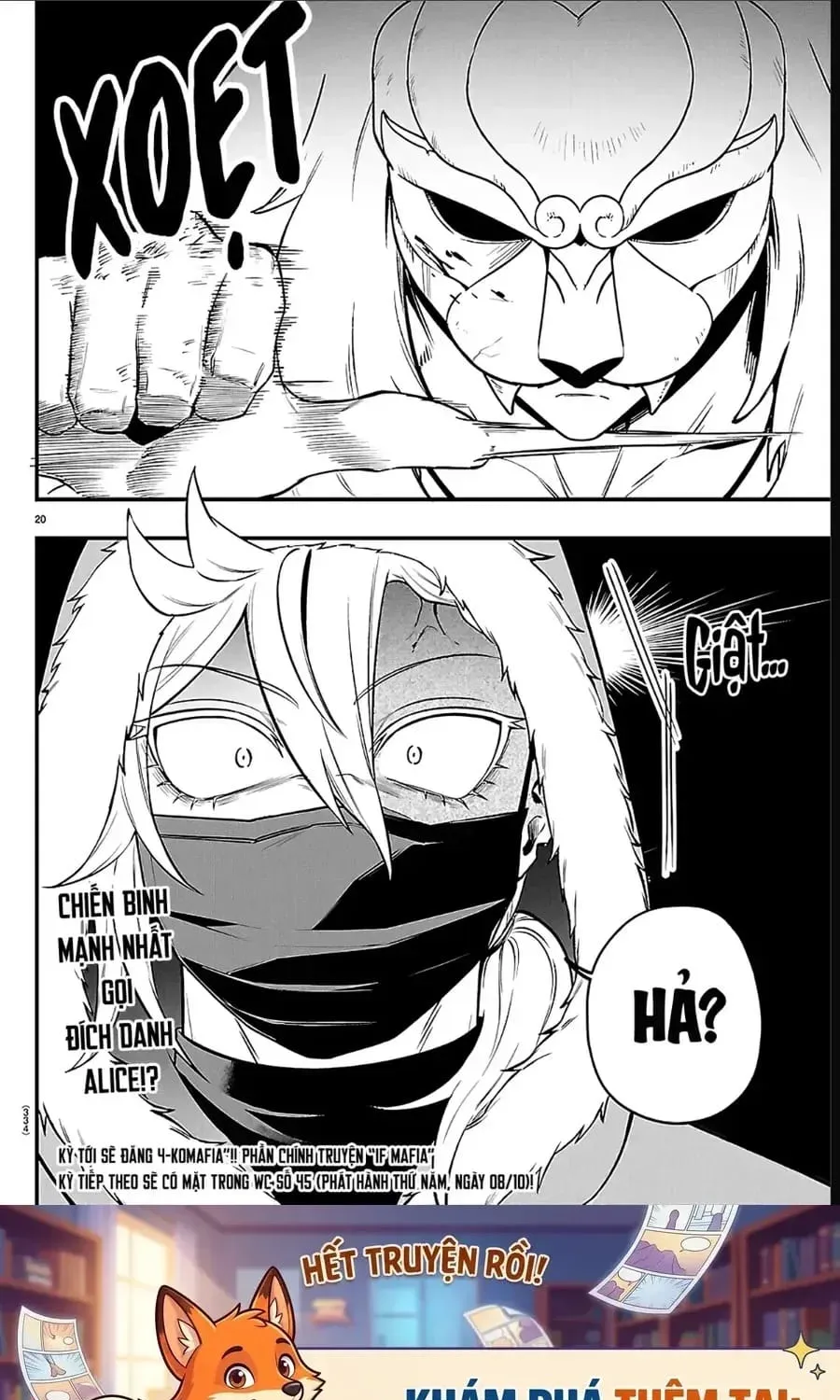 Mairimashita! Iruma-Kun: If Episode Of Mafia Chap 46 - Next Chap 47
