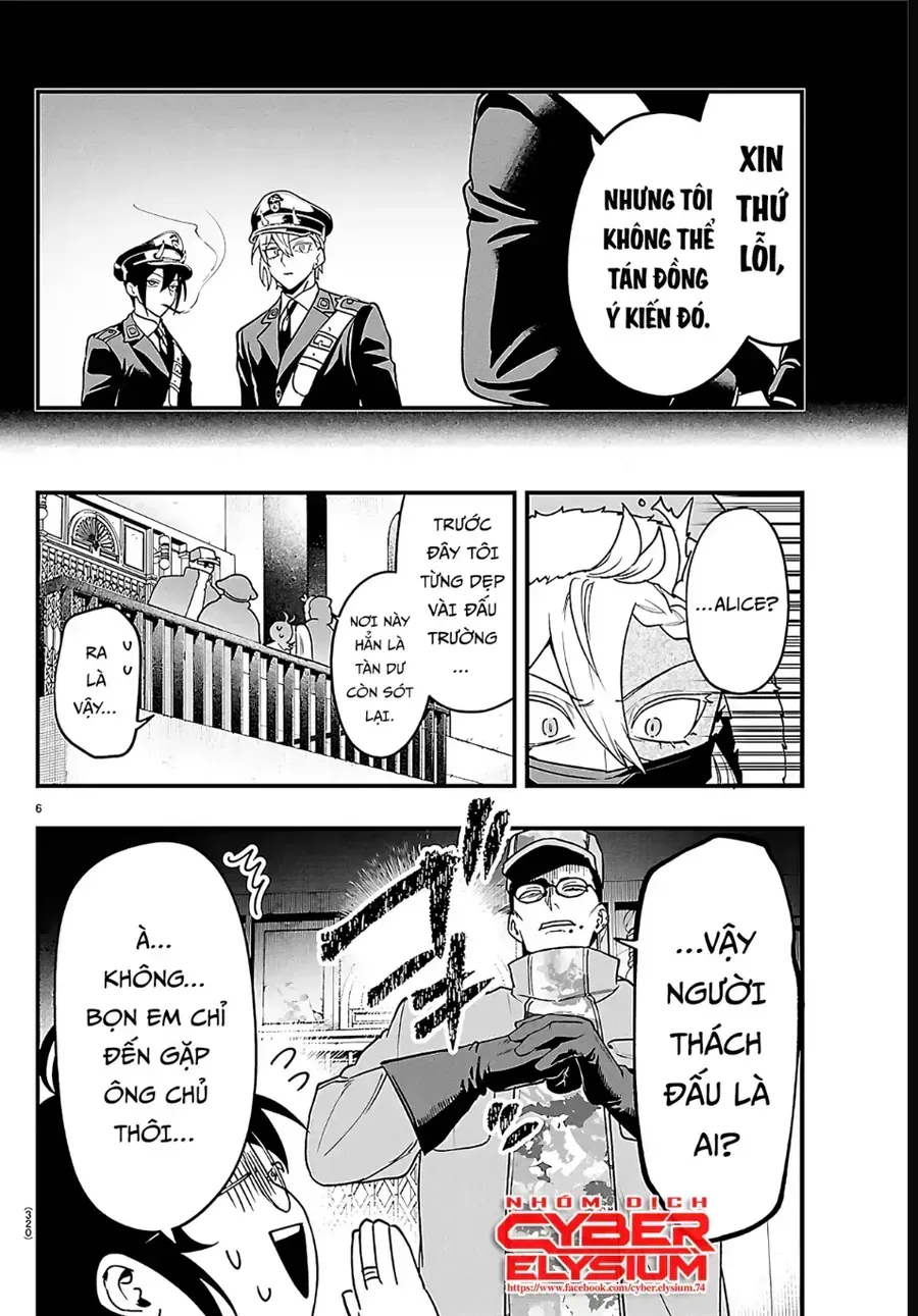 Mairimashita! Iruma-Kun: If Episode Of Mafia Chap 46 - Next Chap 47