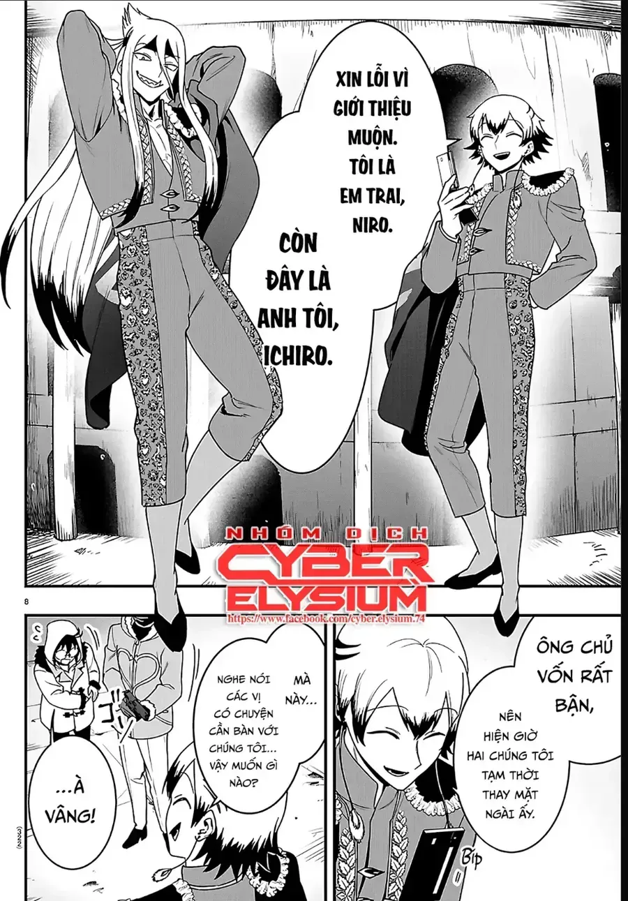 Mairimashita! Iruma-Kun: If Episode Of Mafia Chap 46 - Next Chap 47