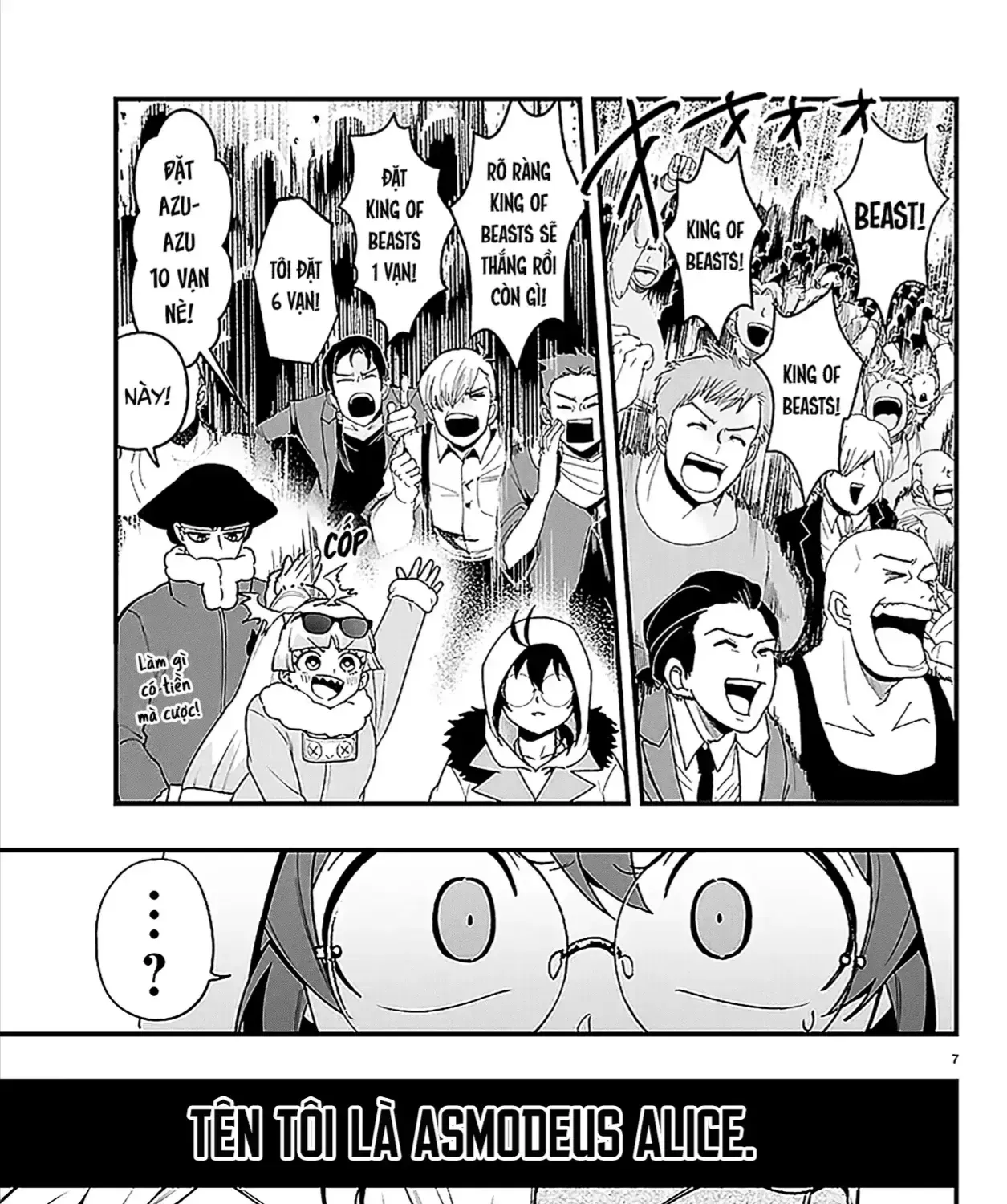 Mairimashita! Iruma-Kun: If Episode Of Mafia Chap 47 - Next Chap 48