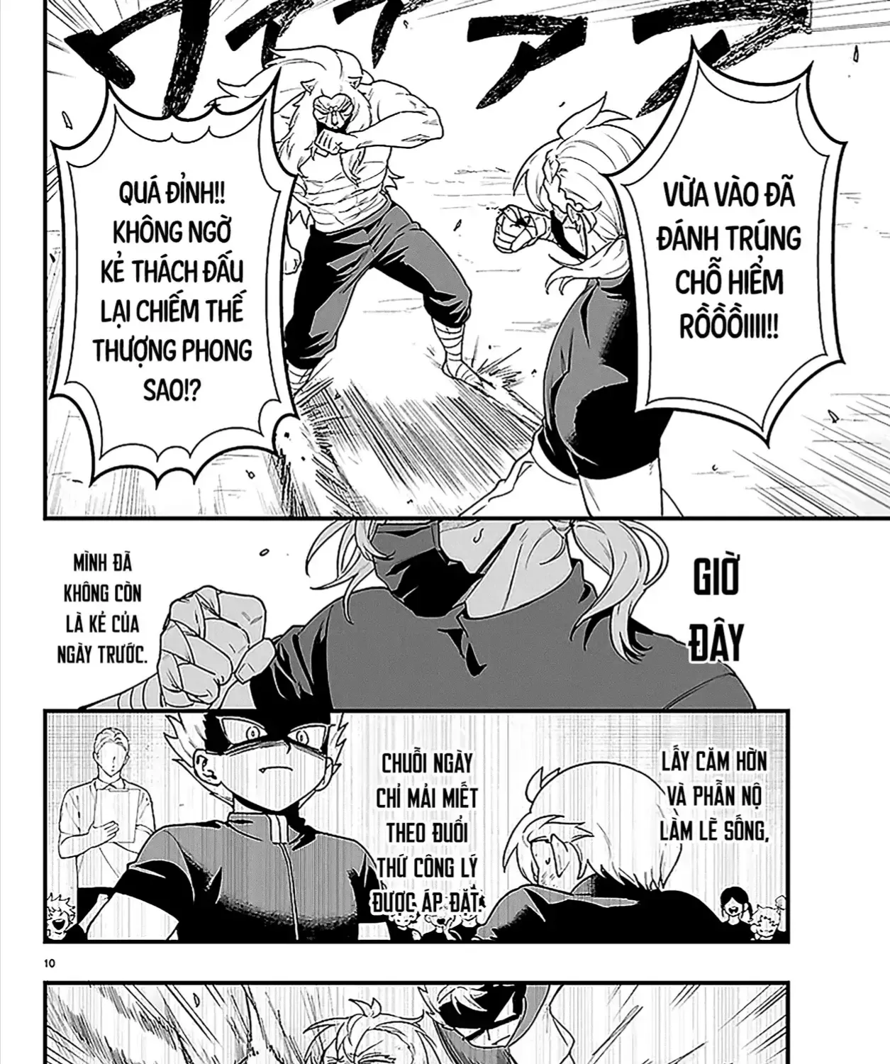 Mairimashita! Iruma-Kun: If Episode Of Mafia Chap 47 - Next Chap 48