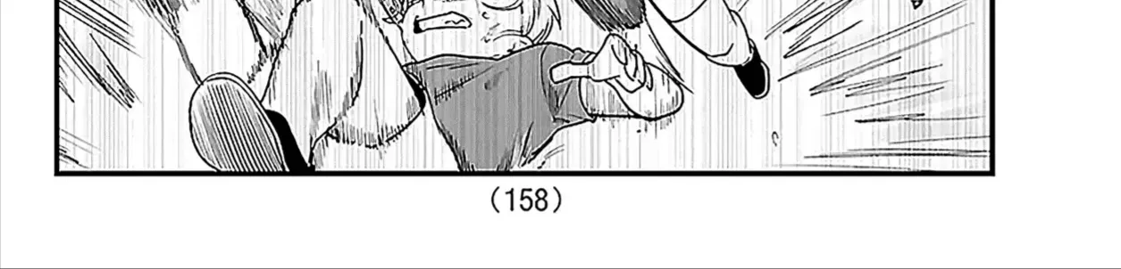 Mairimashita! Iruma-Kun: If Episode Of Mafia Chap 47 - Next Chap 48