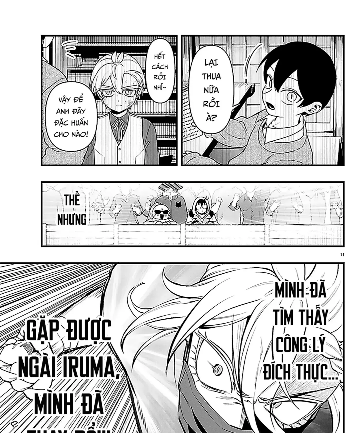 Mairimashita! Iruma-Kun: If Episode Of Mafia Chap 47 - Next Chap 48