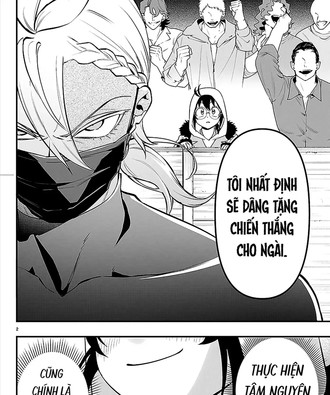 Mairimashita! Iruma-Kun: If Episode Of Mafia Chap 47 - Next Chap 48