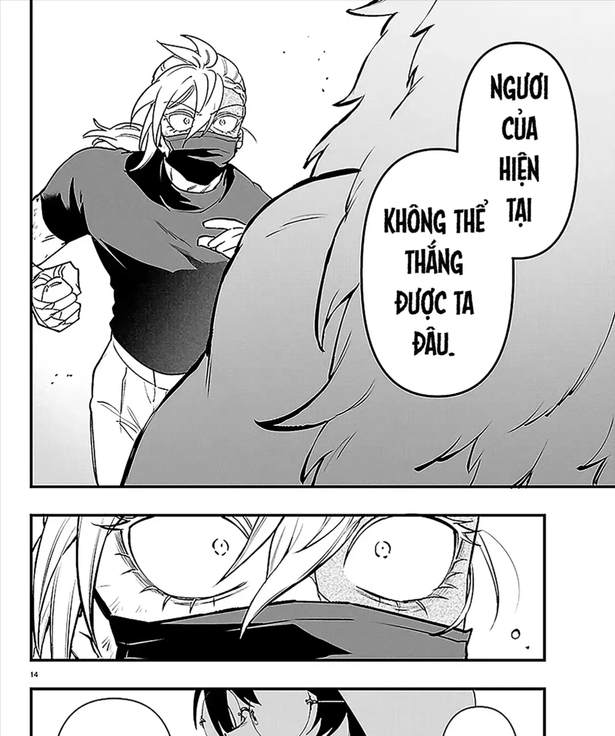 Mairimashita! Iruma-Kun: If Episode Of Mafia Chap 47 - Next Chap 48