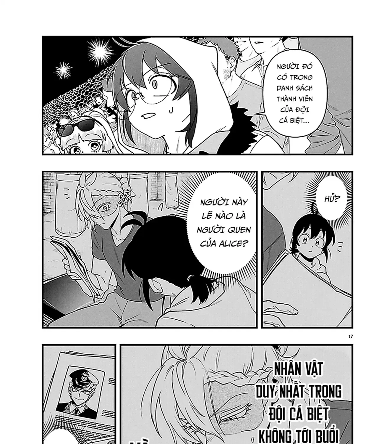 Mairimashita! Iruma-Kun: If Episode Of Mafia Chap 47 - Next Chap 48