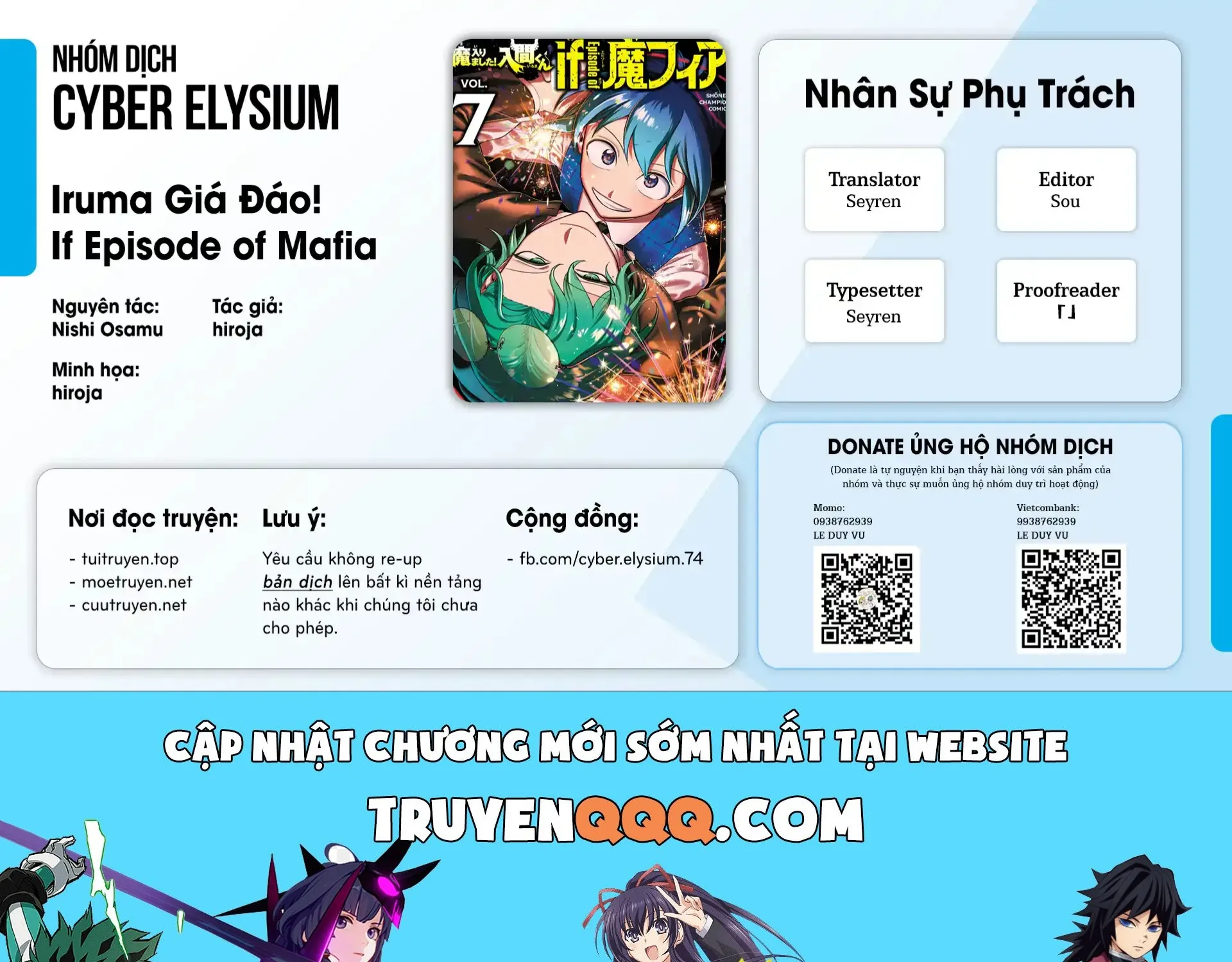 Mairimashita! Iruma-Kun: If Episode Of Mafia Chap 47 - Next Chap 48