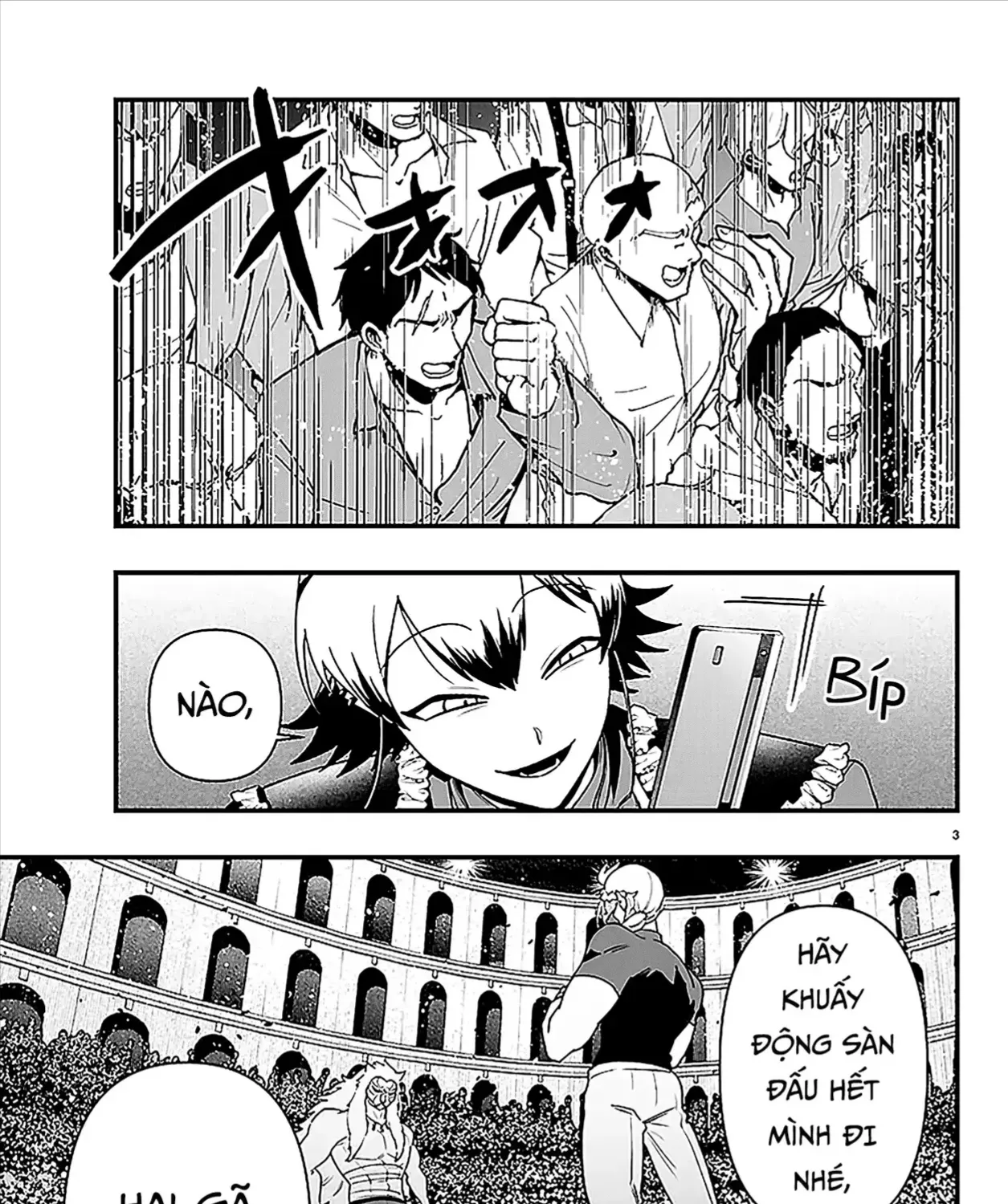 Mairimashita! Iruma-Kun: If Episode Of Mafia Chap 47 - Next Chap 48