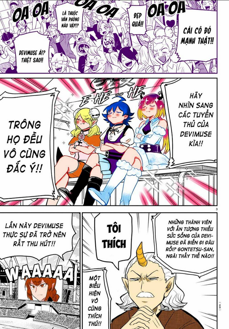 Mairimashita! Iruma-kun Chap 197.2 - Next Chap 198.2