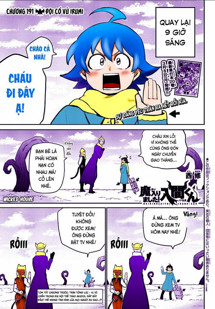 Mairimashita! Iruma-kun Chap 197.3 - Next Chap 198.3