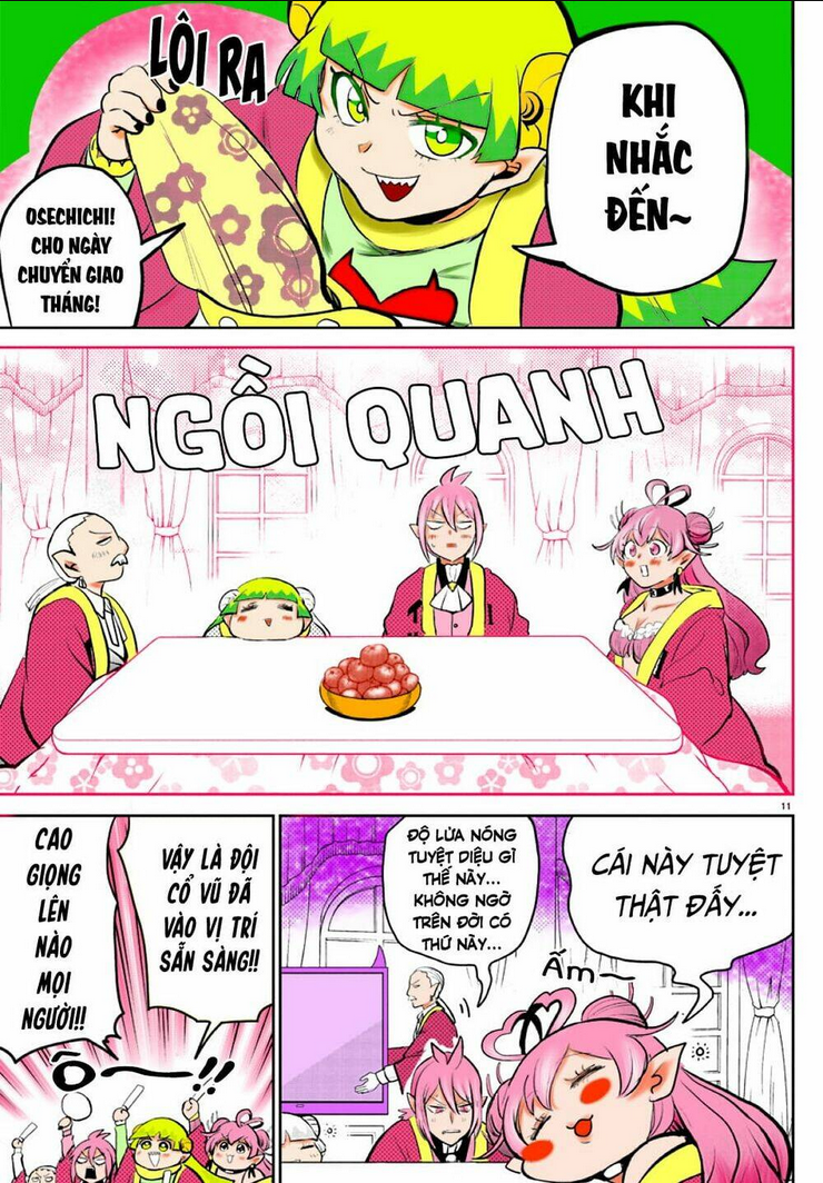 Mairimashita! Iruma-kun Chap 197.3 - Next Chap 198.3