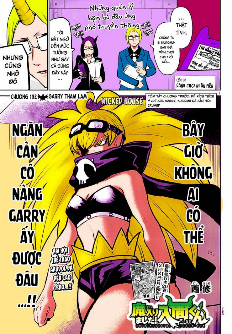 Mairimashita! Iruma-kun Chap 197.3 - Next Chap 198.3