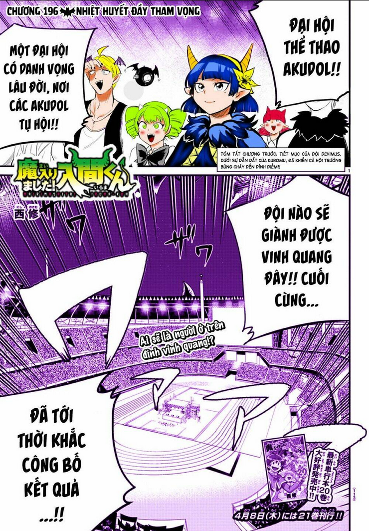 Mairimashita! Iruma-kun Chap 197.4 - Next Chap 198.4