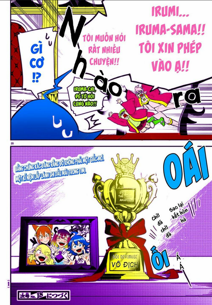 Mairimashita! Iruma-kun Chap 197.4 - Next Chap 198.4