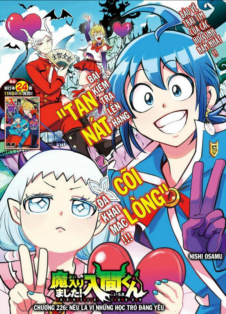 Mairimashita! Iruma-kun Chap 226 - Next Chap 227