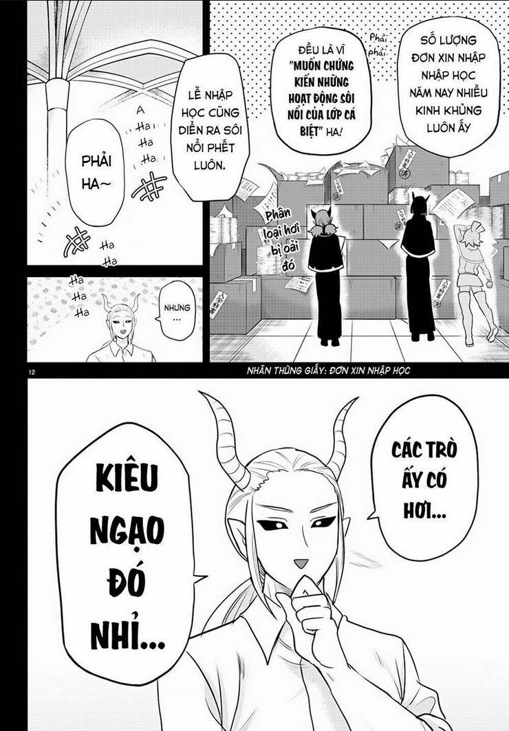 Mairimashita! Iruma-kun Chap 226 - Next Chap 227