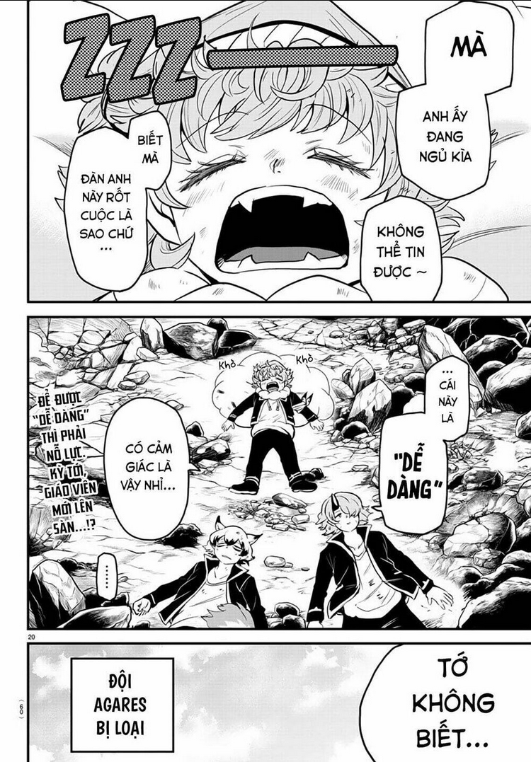 Mairimashita! Iruma-kun Chap 251 - Next Chap 252