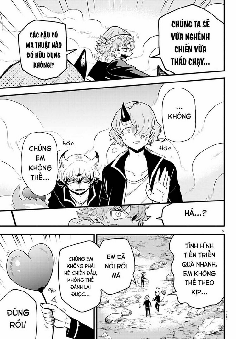 Mairimashita! Iruma-kun Chap 251 - Next Chap 252