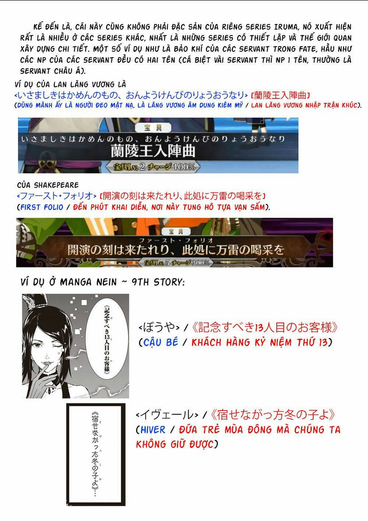 Mairimashita! Iruma-kun Chap 252 - Next Chap 253