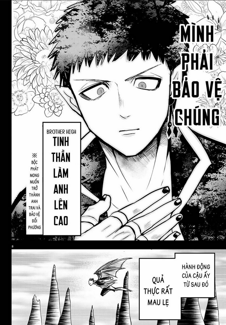 Mairimashita! Iruma-kun Chap 252 - Next Chap 253