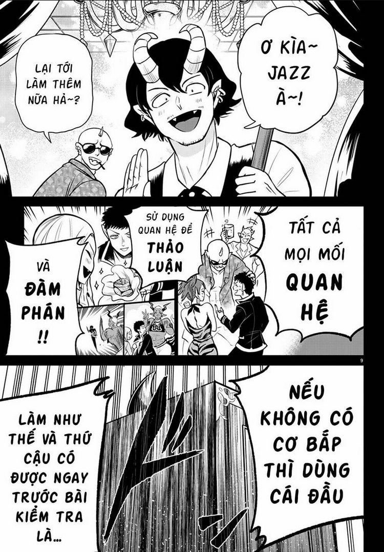 Mairimashita! Iruma-kun Chap 252 - Next Chap 253