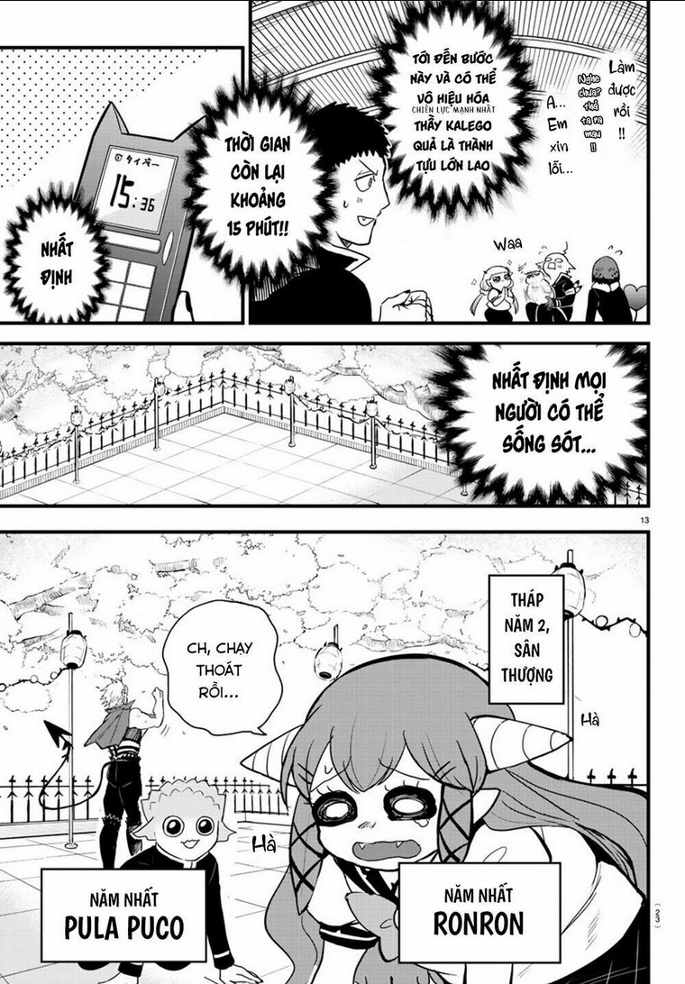 Mairimashita! Iruma-kun Chap 255 - Next Chap 256