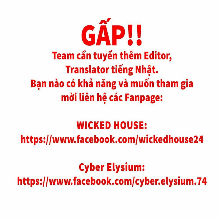 Mairimashita! Iruma-kun Chap 255 - Next Chap 256