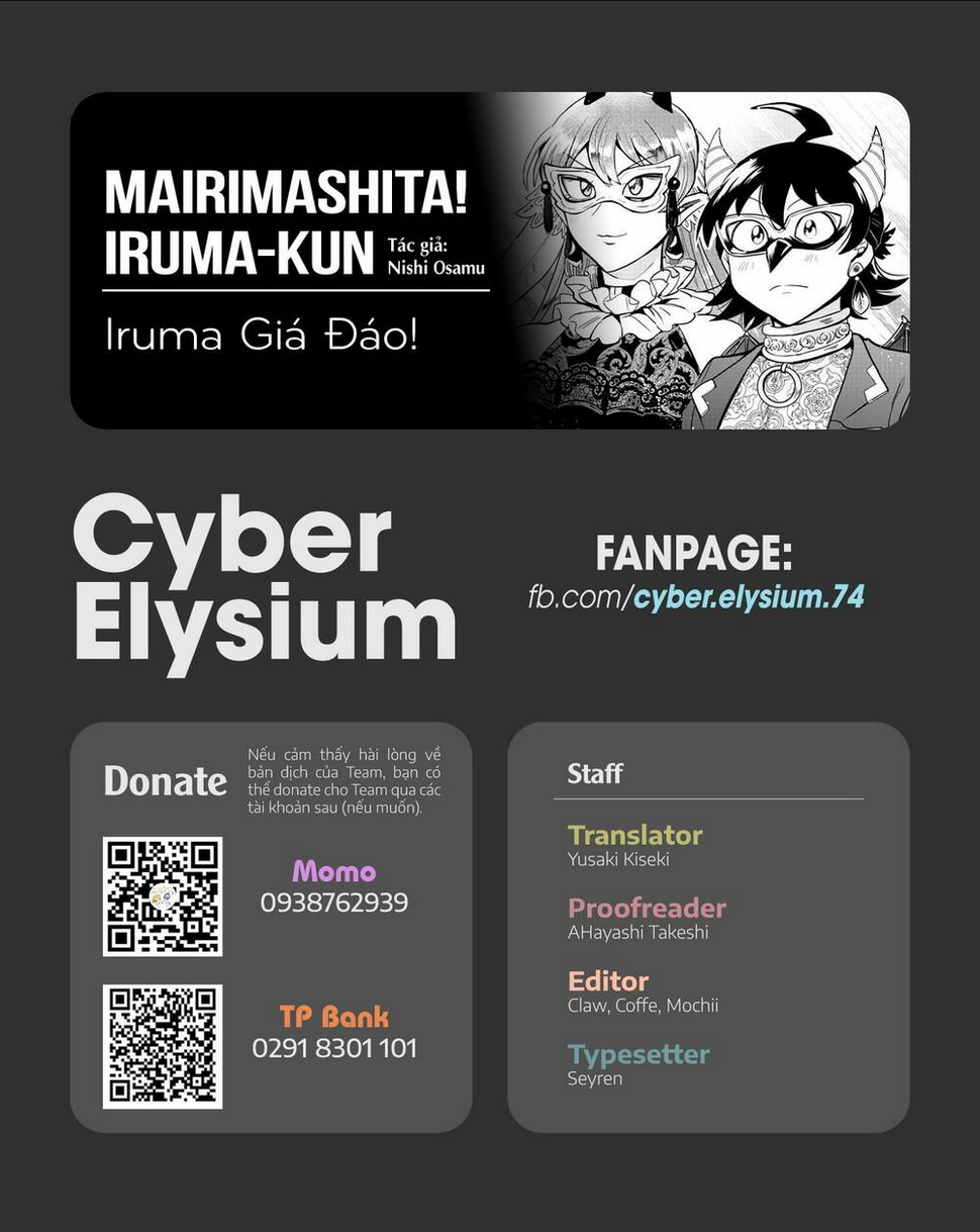 Mairimashita! Iruma-kun Chap 292 - Next Chap 293