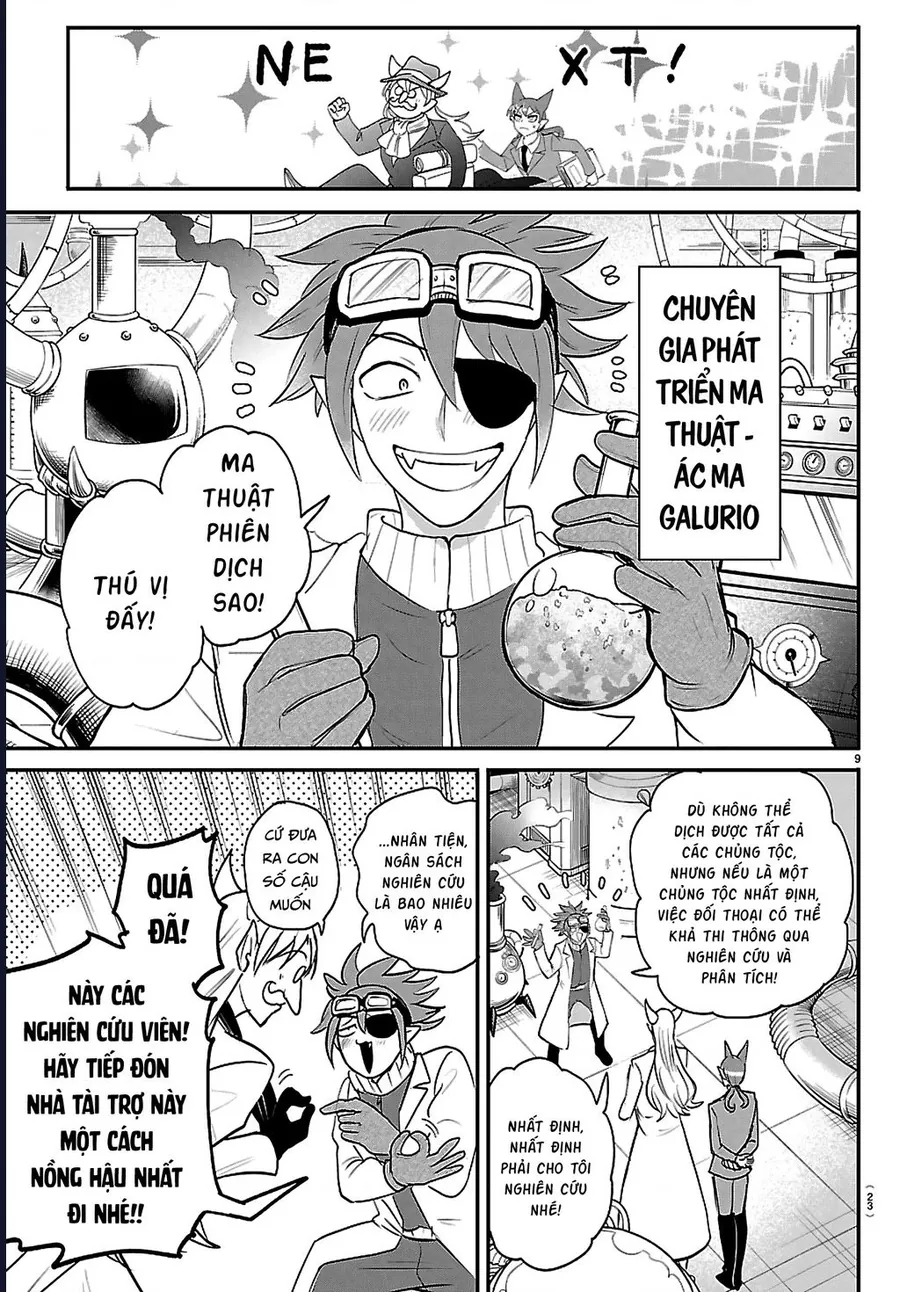 Mairimashita! Iruma-Kun Chap 430 - Next Chap 431