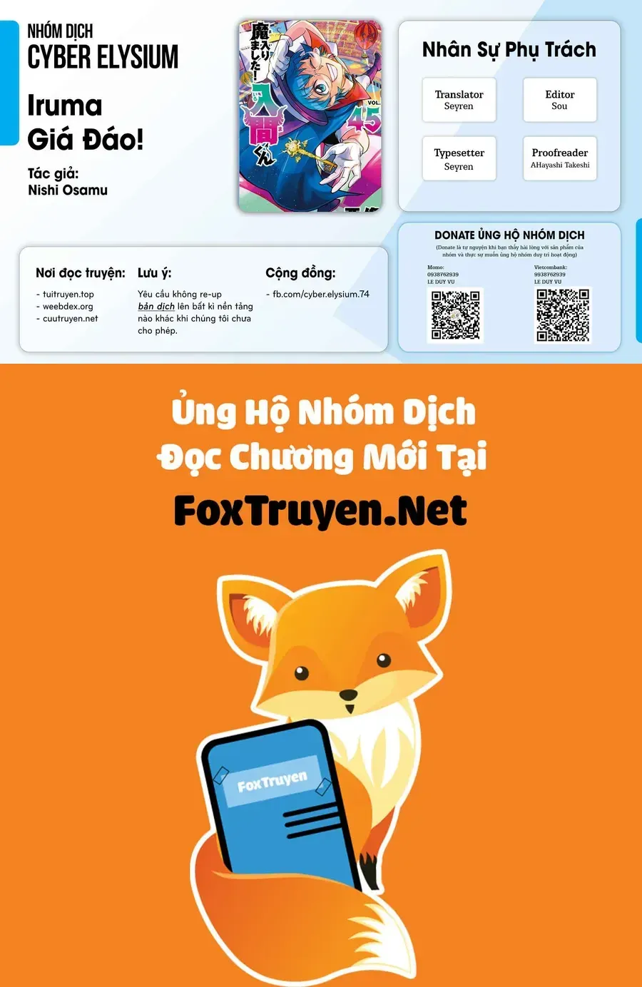 Mairimashita! Iruma-Kun Chap 437 - Next Chap 438