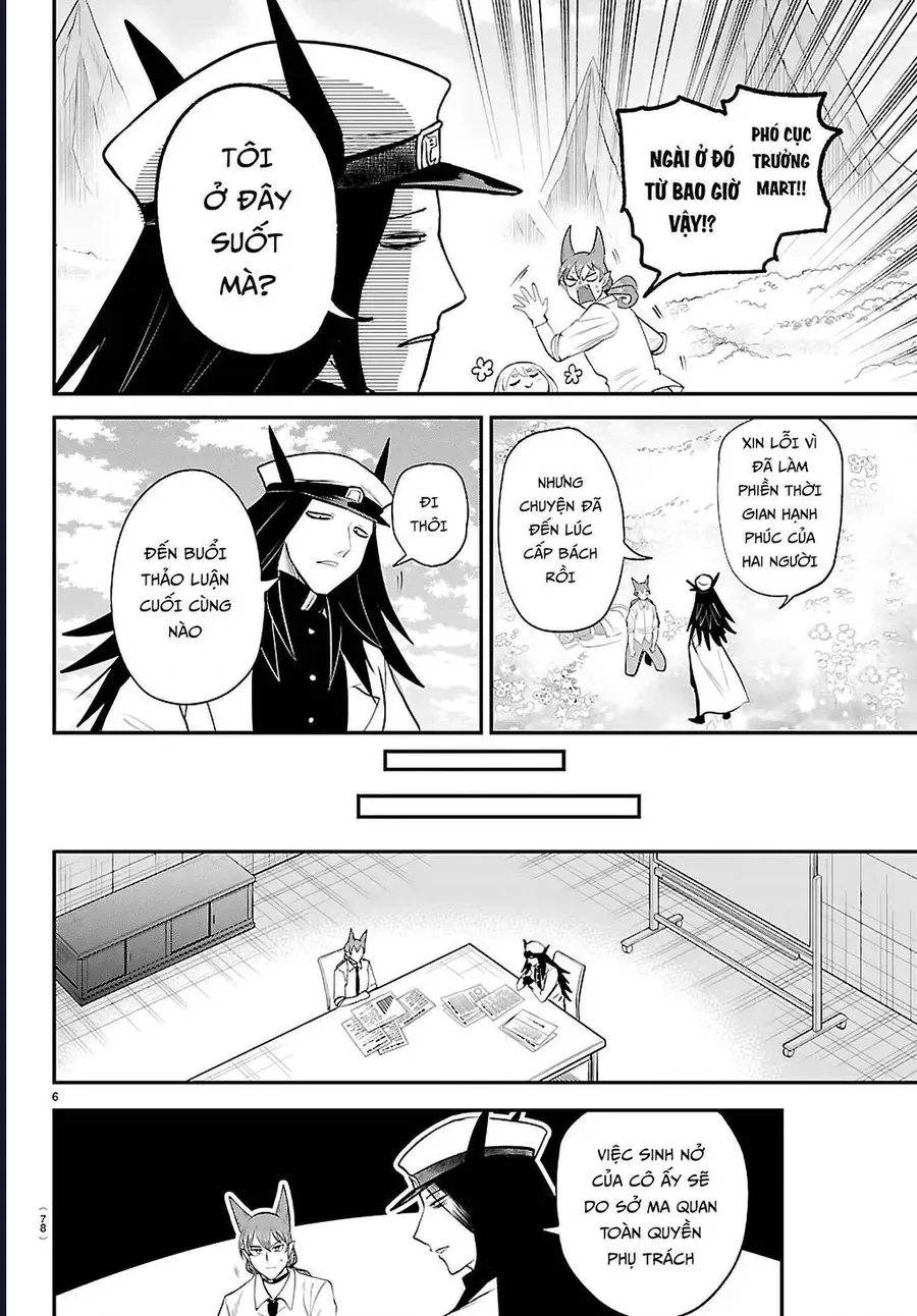 Mairimashita! Iruma-Kun Chap 437 - Next Chap 438