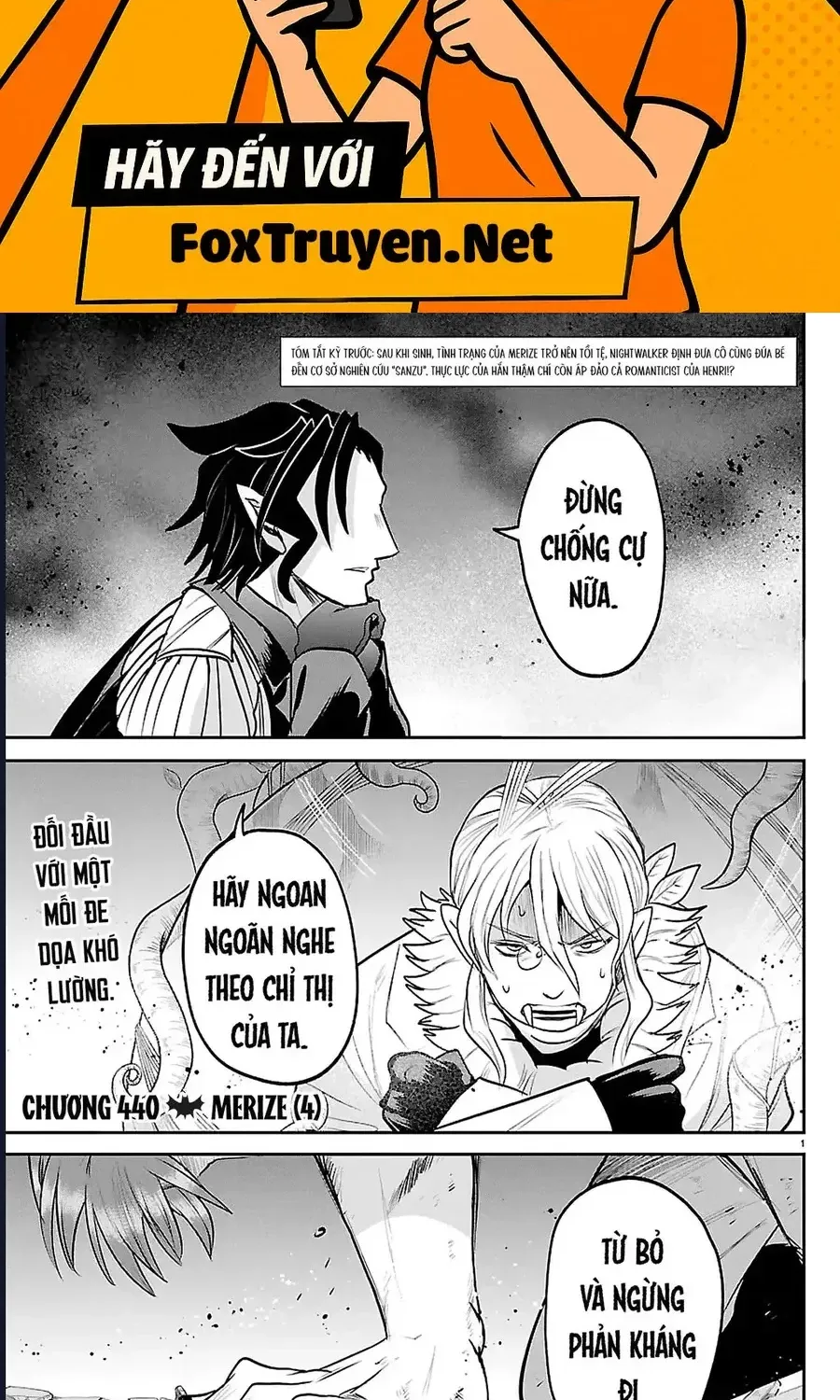Mairimashita! Iruma-Kun Chap 440 - Next Chap 441