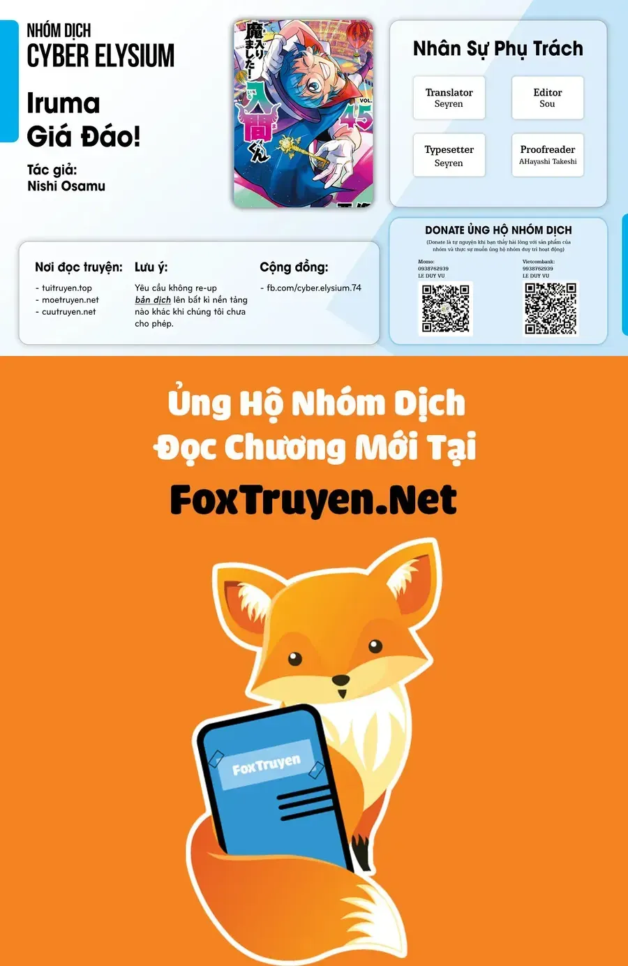 Mairimashita! Iruma-Kun Chap 440 - Next Chap 441