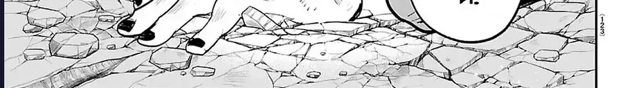 Mairimashita! Iruma-Kun Chap 440 - Next Chap 441