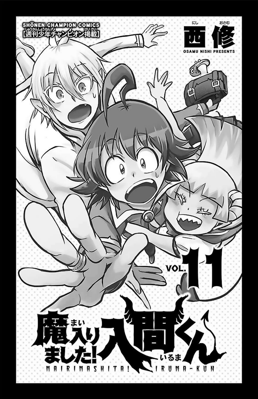 Mairimashita! Iruma-kun Chap 97.5 - Next Chap 98.5