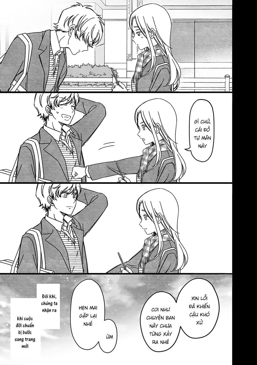 Maji De Tsukiau 15-Fun Mae Chap 47 - Next Chap 48