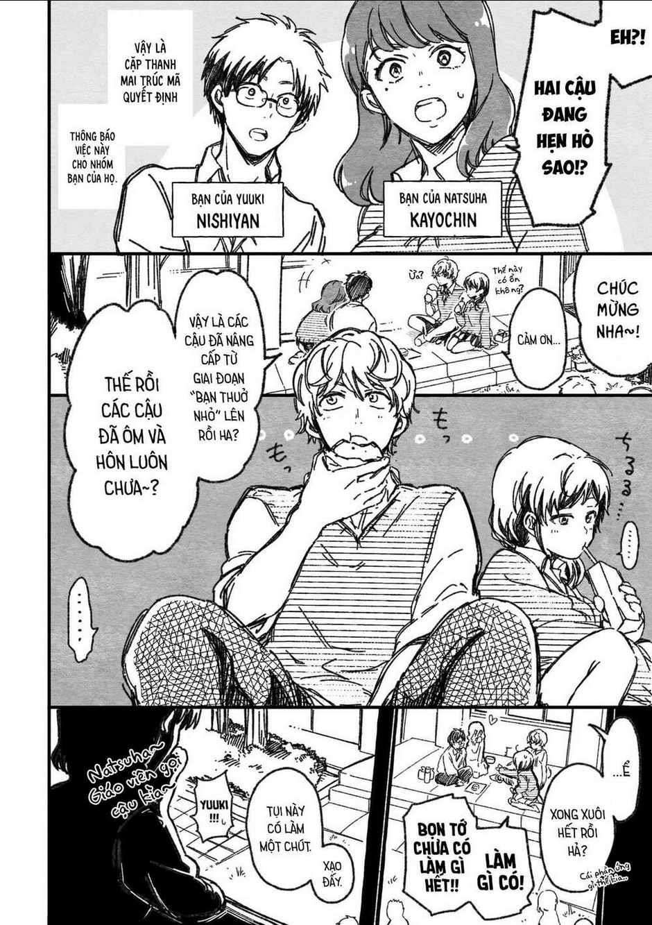 Maji De Tsukiau 15-Fun Mae Chap 5 - Next Chap 6