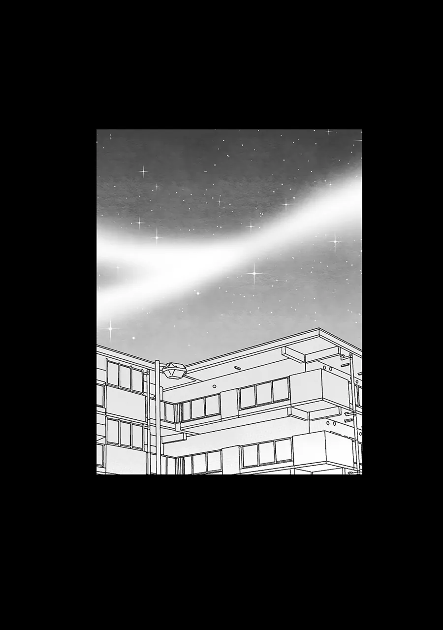 Maji De Tsukiau 15-Fun Mae Chap 52.3 - Next Chap 53.3