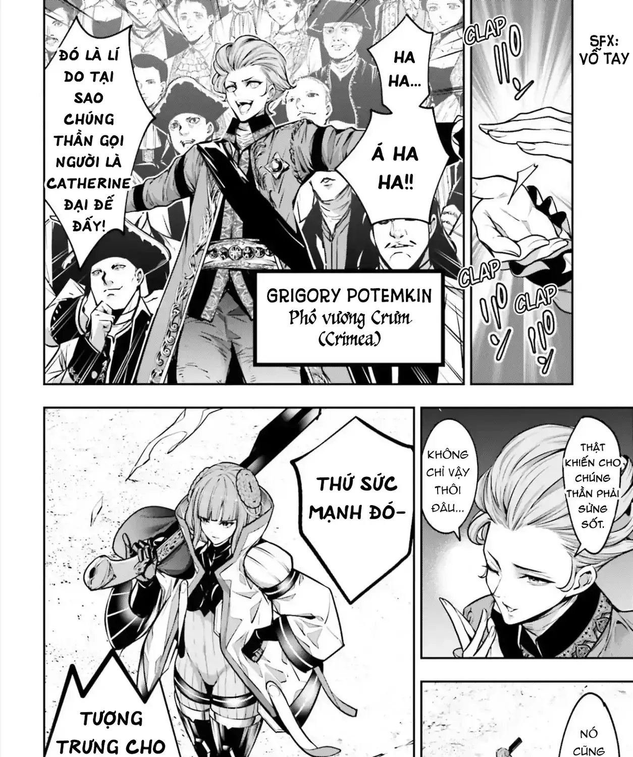 Majo Taisen Chap 22 - Next Chap 23