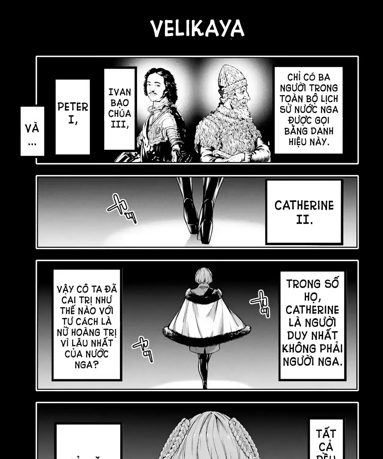 Majo Taisen Chap 22 - Next Chap 23