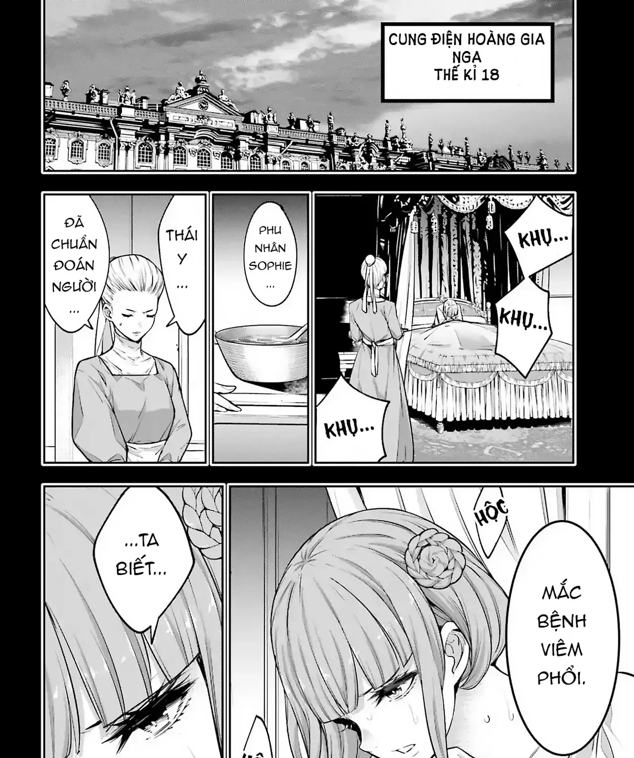 Majo Taisen Chap 22 - Next Chap 23