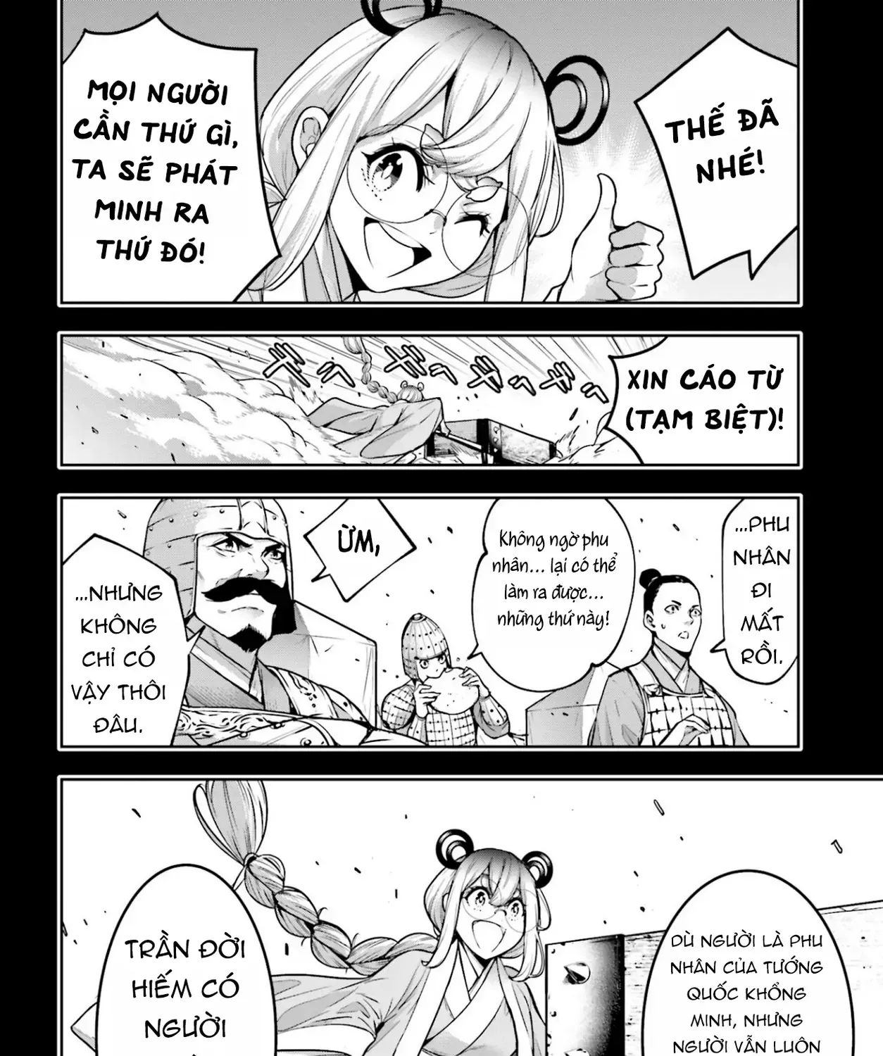 Majo Taisen Chap 28 - Next Chap 29