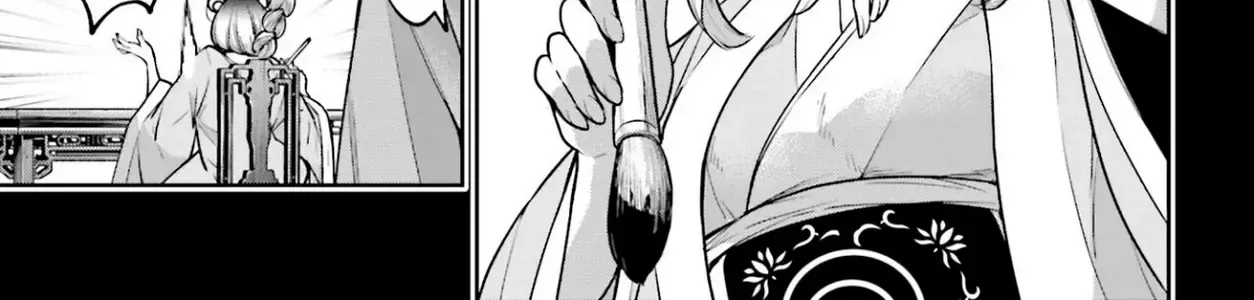 Majo Taisen Chap 28 - Next Chap 29