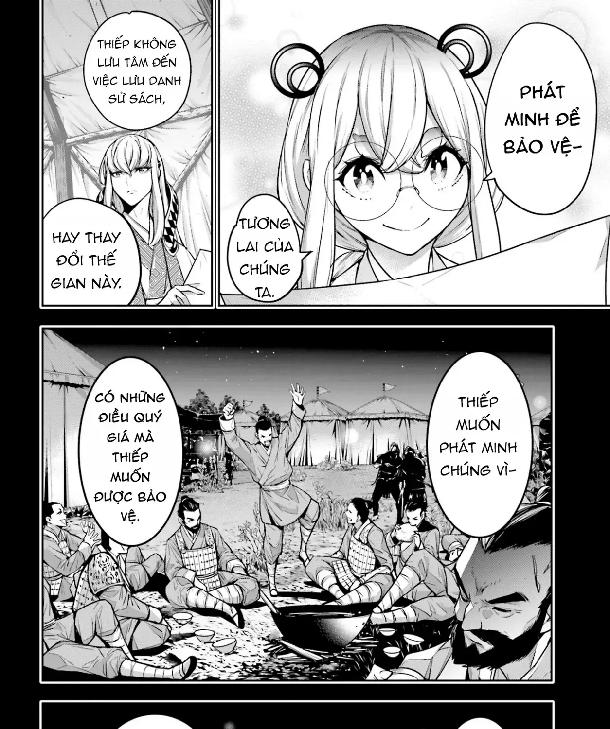 Majo Taisen Chap 28 - Next Chap 29