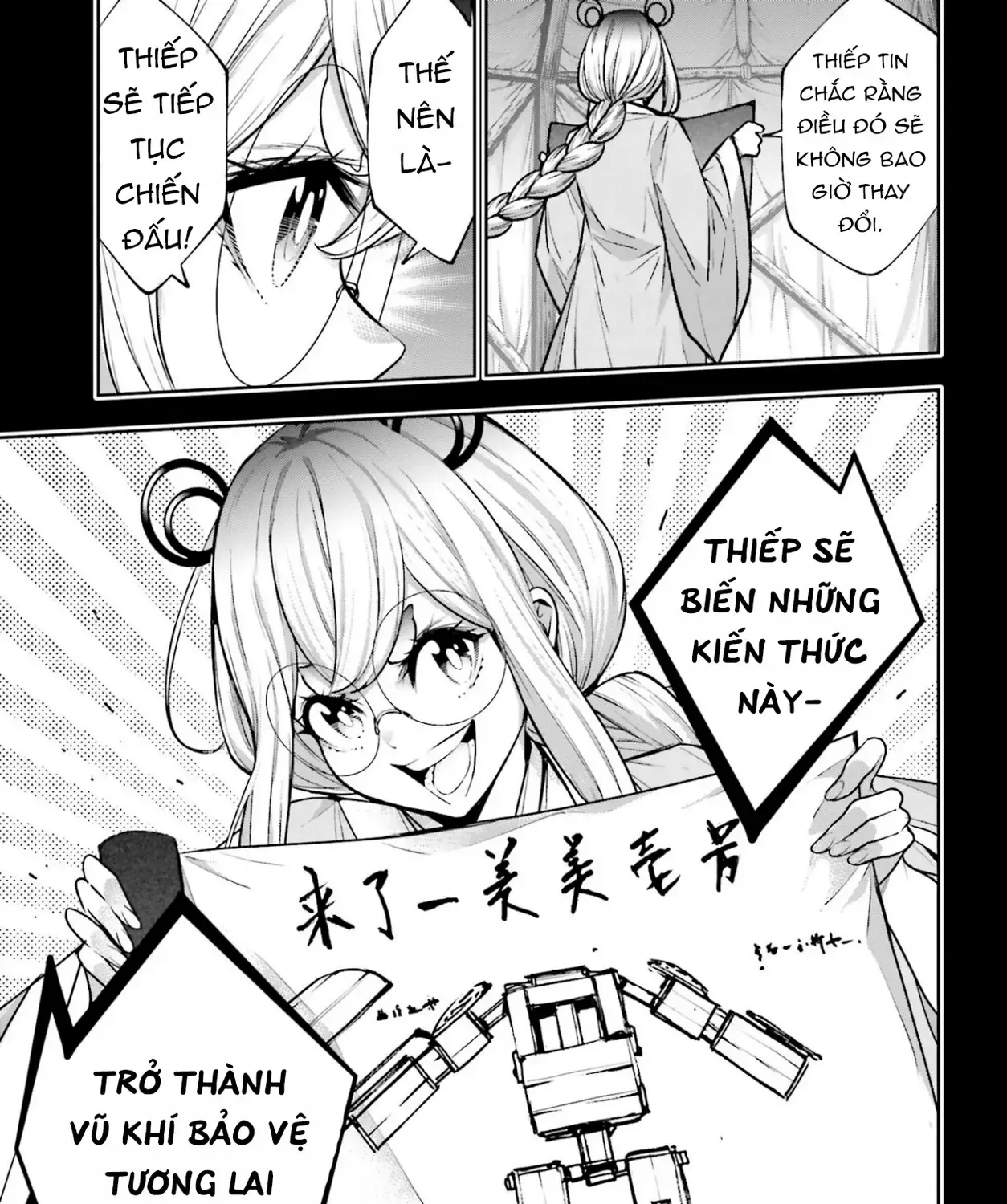 Majo Taisen Chap 28 - Next Chap 29