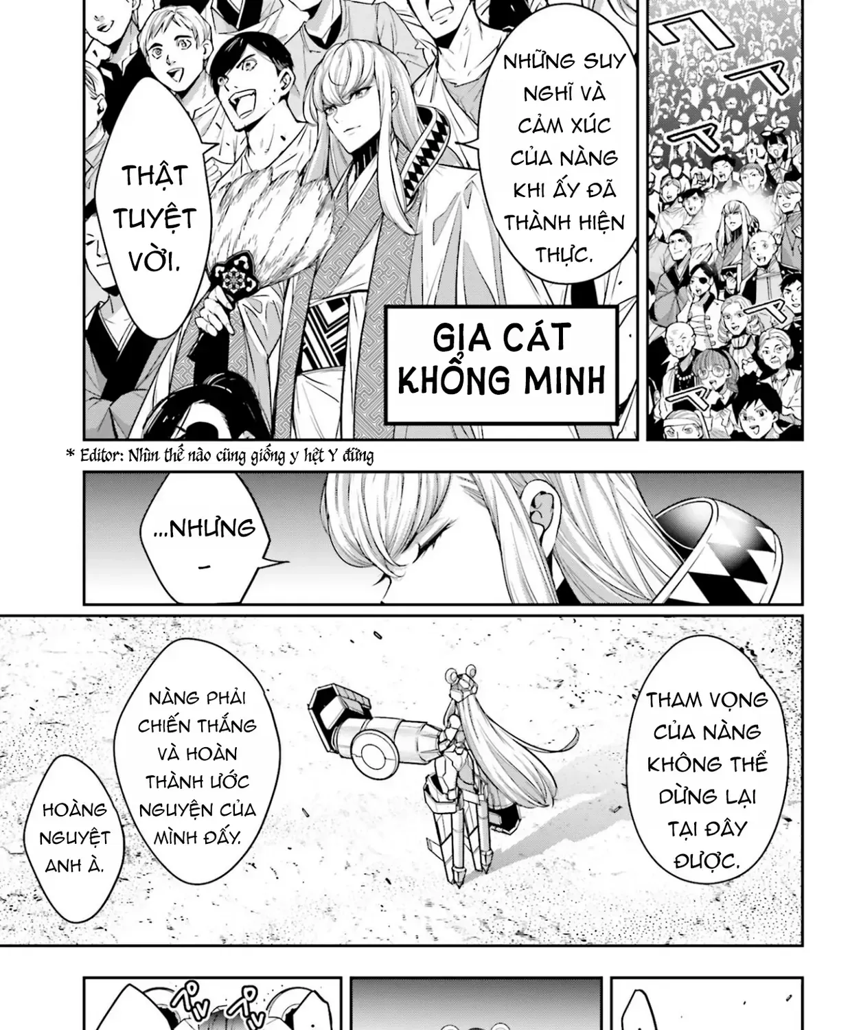 Majo Taisen Chap 28 - Next Chap 29