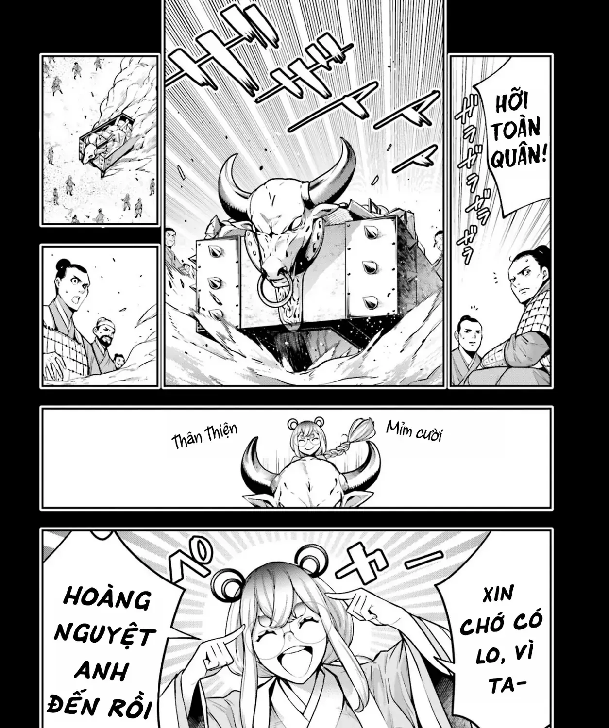 Majo Taisen Chap 28 - Next Chap 29