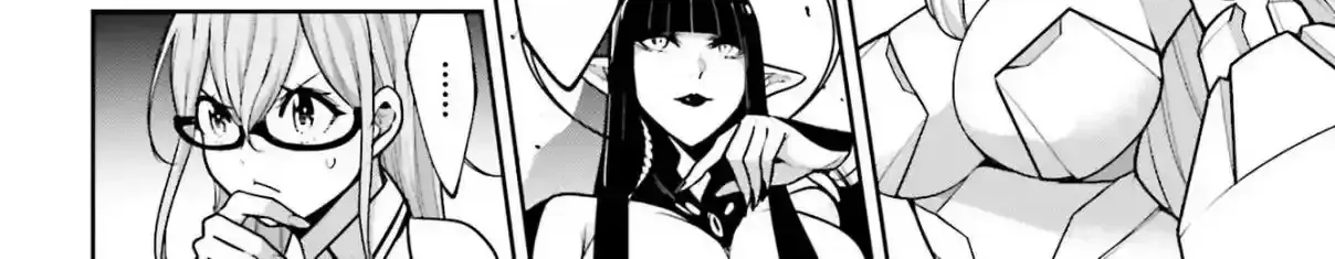 Majo Taisen Chap 29 - Next Chap 30