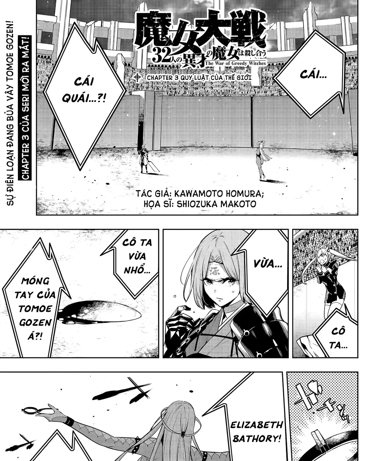 Truyện tranh online