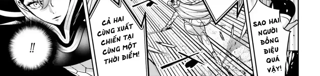 Majo Taisen Chap 30 - Next Chap 31